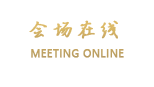 北京稻香湖景酒店